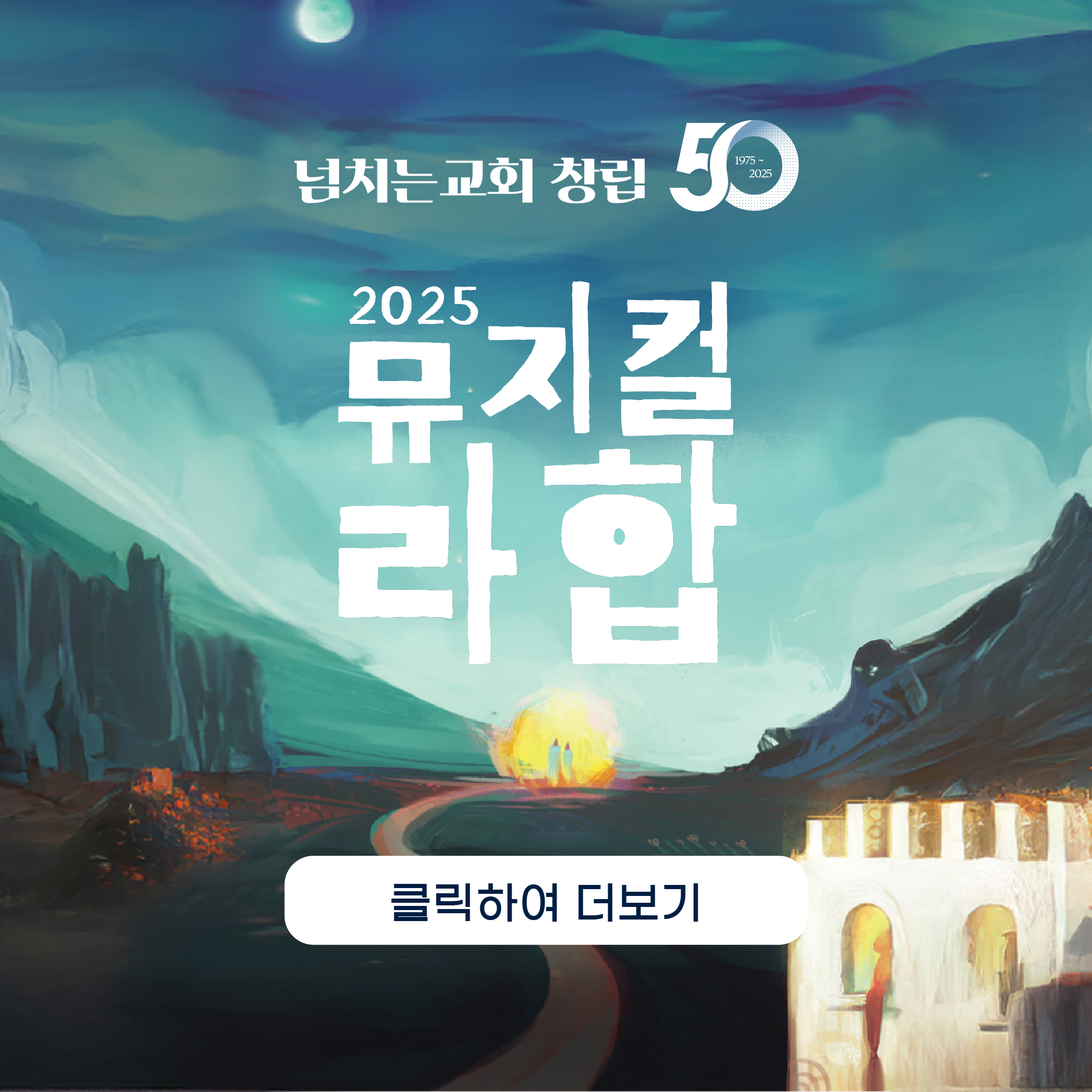 mobile 복사본